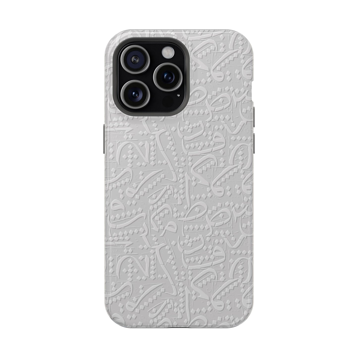 White Arabic calligraphy letters - Iphone Magnetic Tough Case