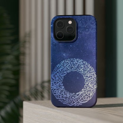 Arabian Ring Iphone Magnetic Tough Cases