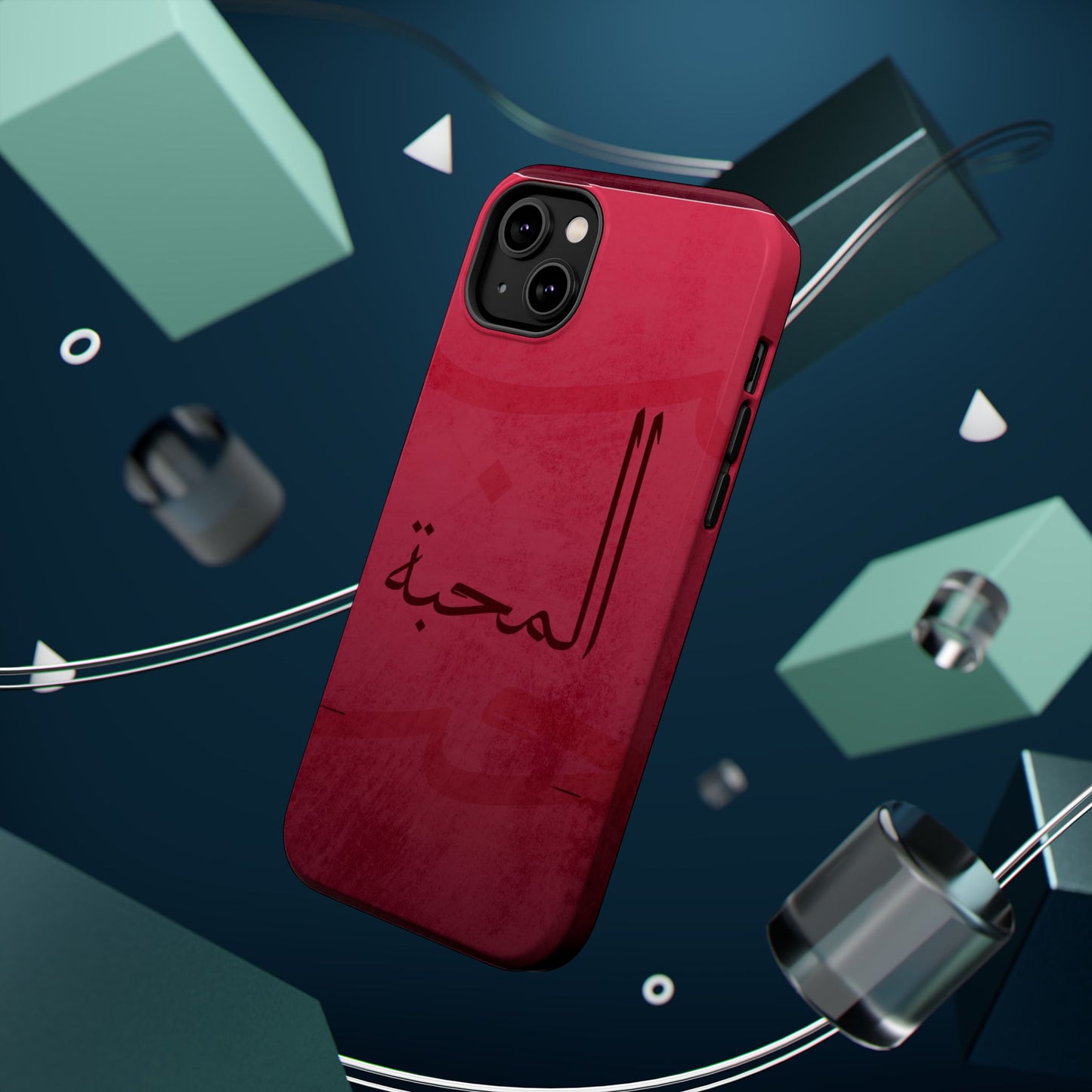 Almahabah- Love  Design - Iphone Magnetic Tough Case