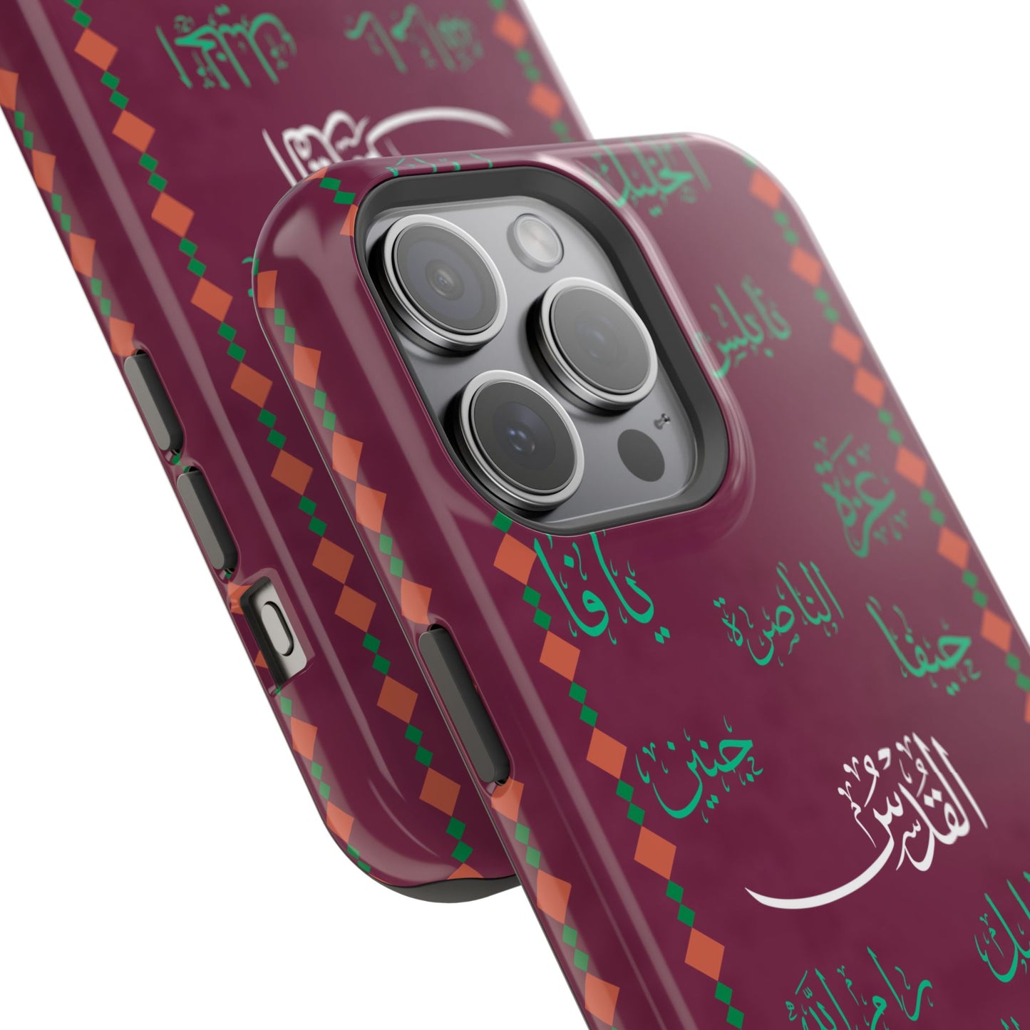Palestinian Cities  Design - Iphone Magnetic Tough Case