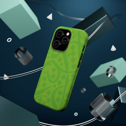 Green calligraphy Design - Iphone Magnetic Tough Case