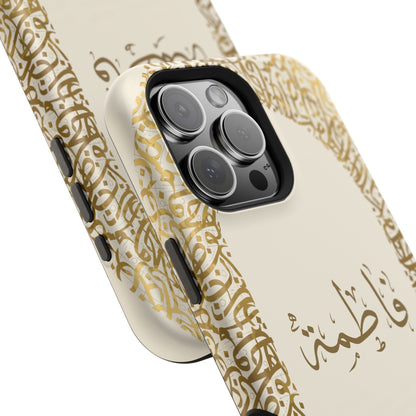 Personalized Arabic Calligraphy - IPhone Magnetic Impact-Resistant Cases - Golden Arabic Letters  Design