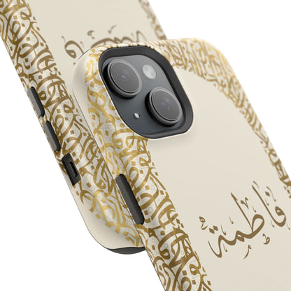 Personalized Arabic Calligraphy - IPhone Magnetic Impact-Resistant Cases - Golden Arabic Letters  Design