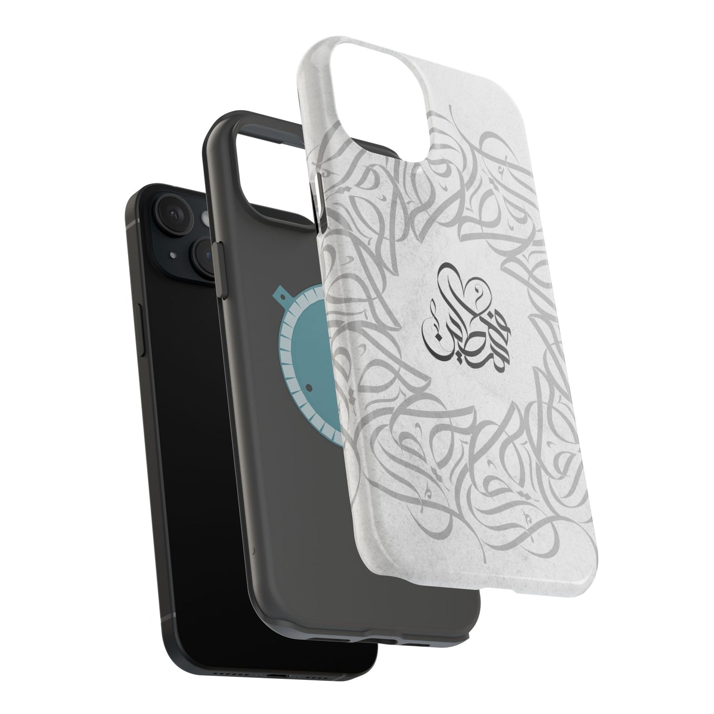 Arabic Calligraphy - Aqsa- Iphone Magnetic Tough Cases