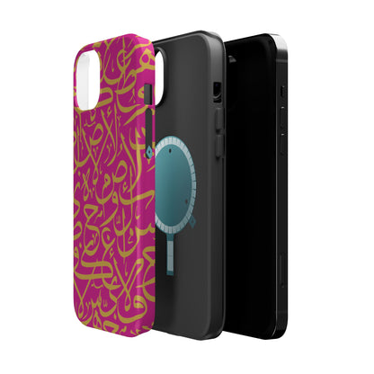 Pink and Gold Arabic Letters  Iphone Magnetic Tough Cases