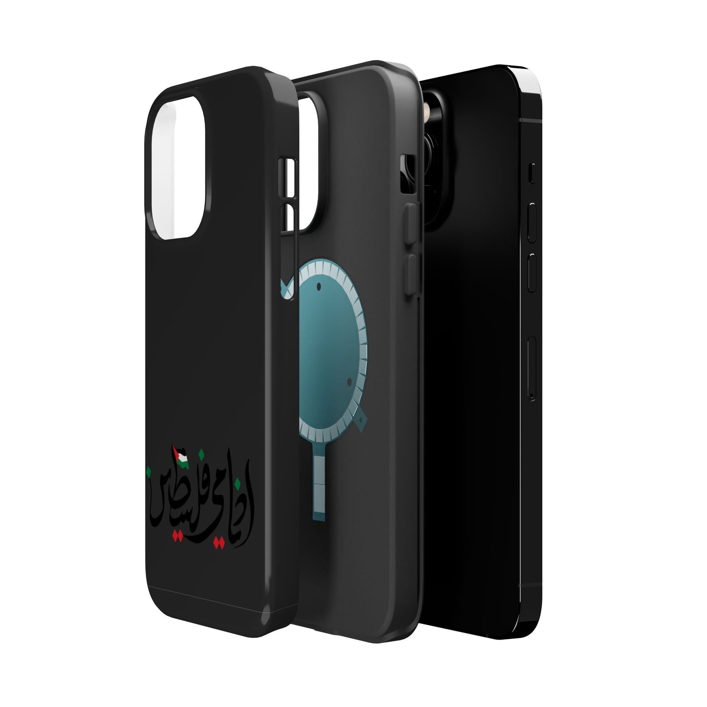 Ana Dami Filistini Design - Iphone Magnetic Tough Case