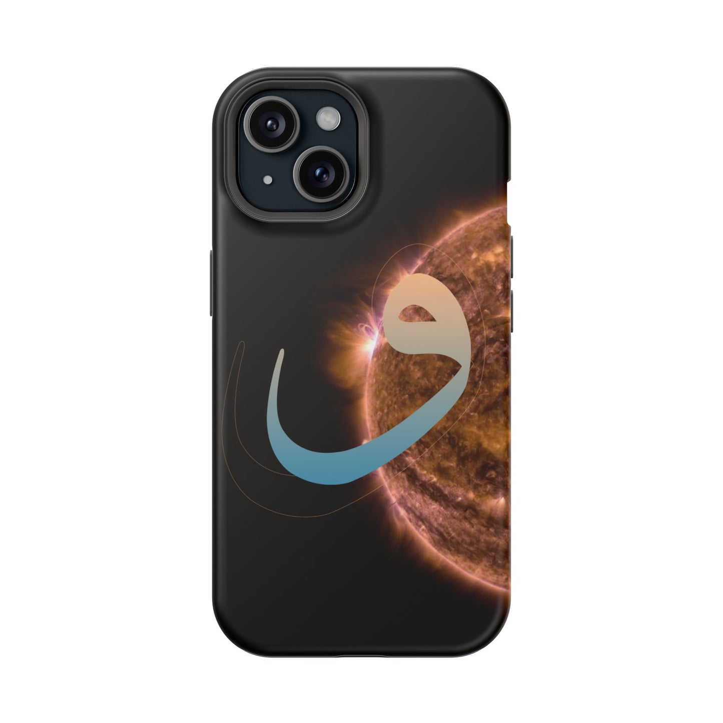 Our Sun -  Iphone Magnetic Tough Cases