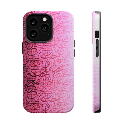 Pink Arabic Love 💕 “حب" - Iphone Magnetic Tough Case
