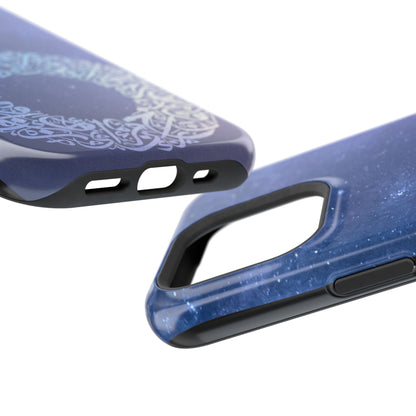 Arabian Ring Iphone Magnetic Tough Cases