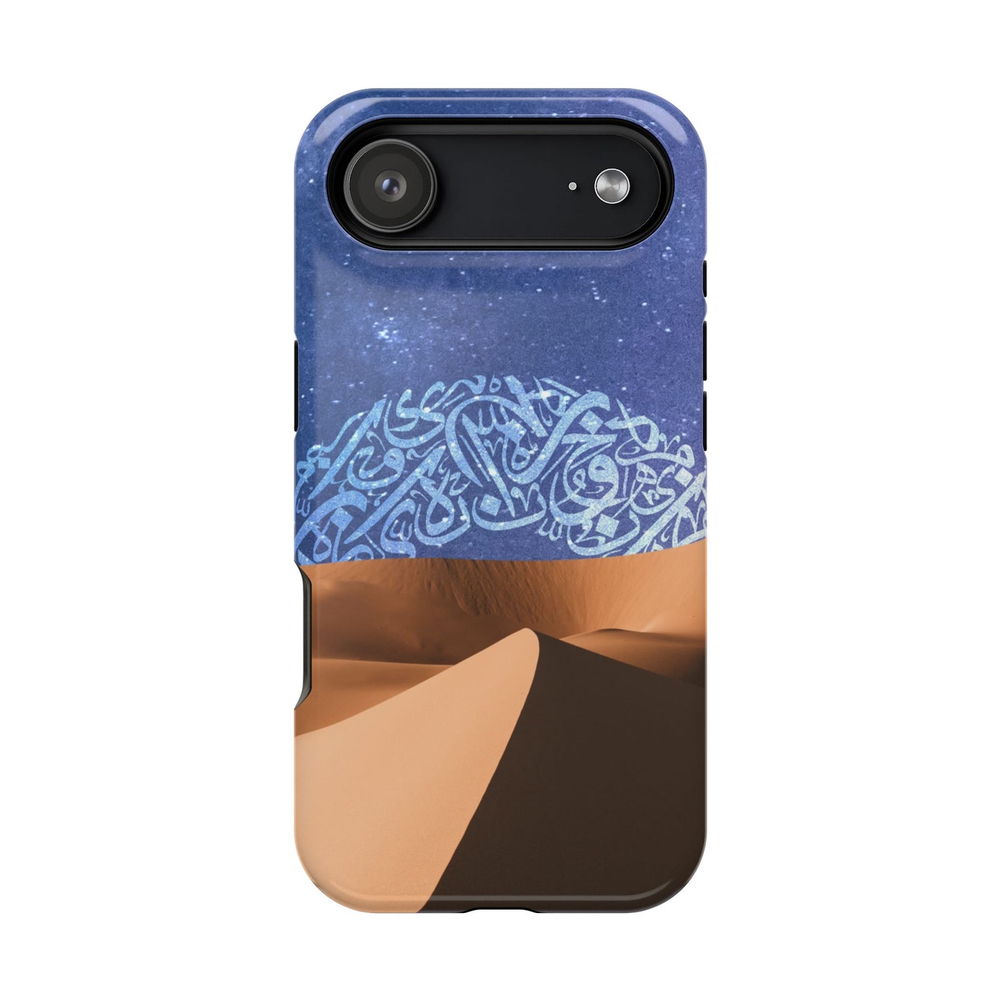 Arabian Desert Design Iphone Magnetic Tough Cases