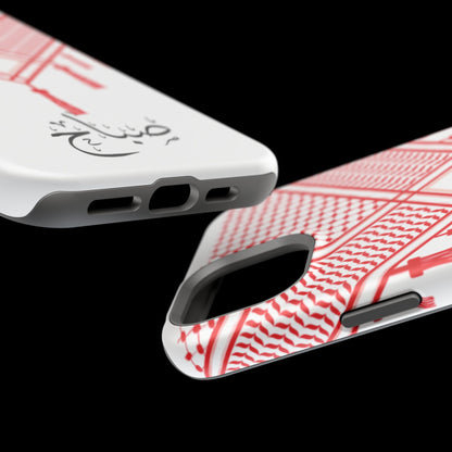 Personalized Arabic Calligraphy - Iphone Magnetic Impact-Resistant Phone Case - Red and White Shmagh Design
