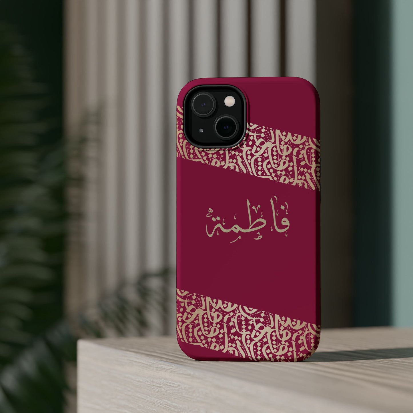 Personalized Arabic Calligraphy - Iphone Magnetic Impact-Resistant Phone Case - Pink and Gold Design