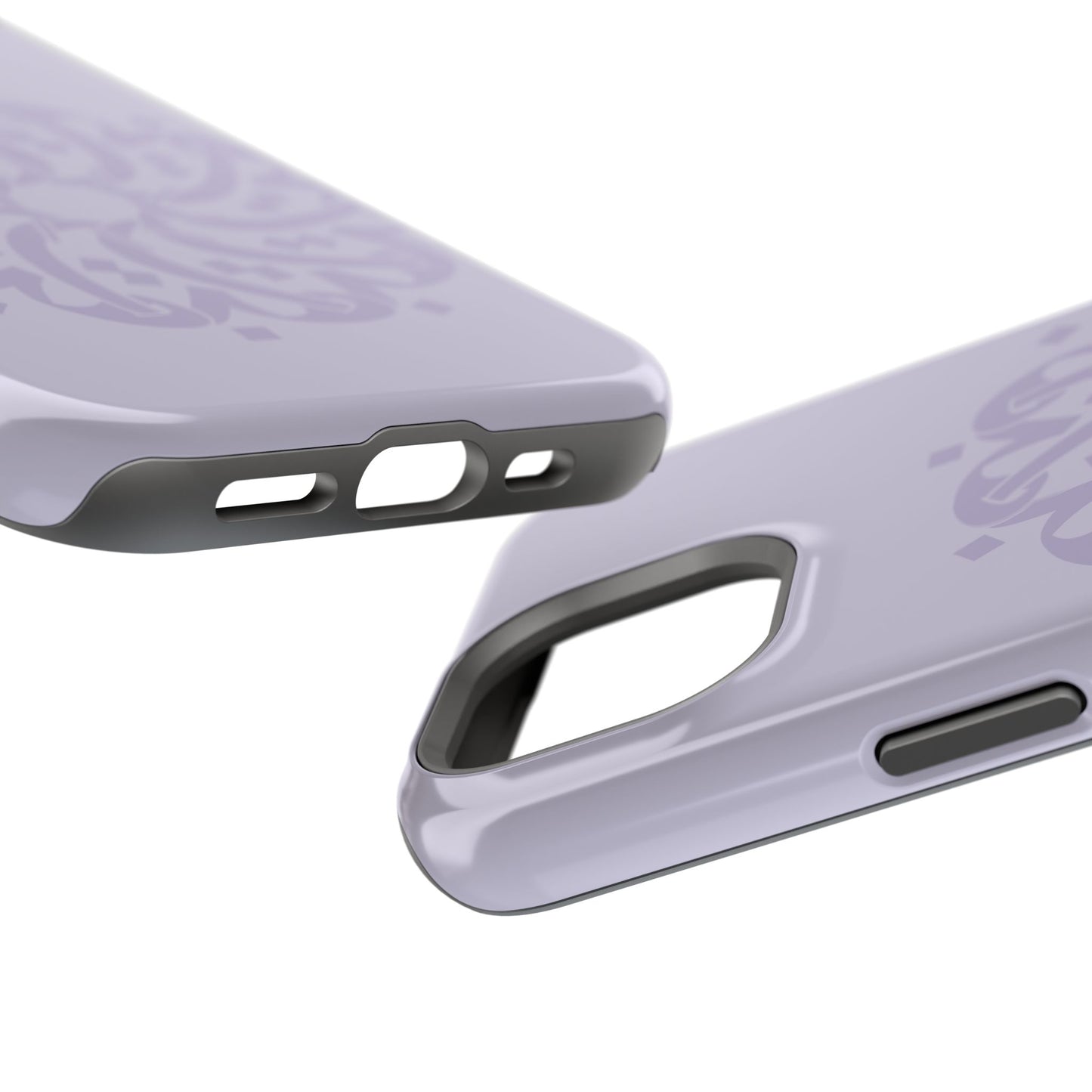 Ya Fatta7 - The Opener - Iphone Magnetic Tough Cases