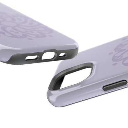 Ya Fatta7 - The Opener - Iphone Magnetic Tough Cases