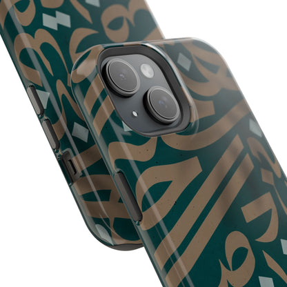 Gold and Green Arabic Calligraphy Design - Iphone Magnetic Tough Case