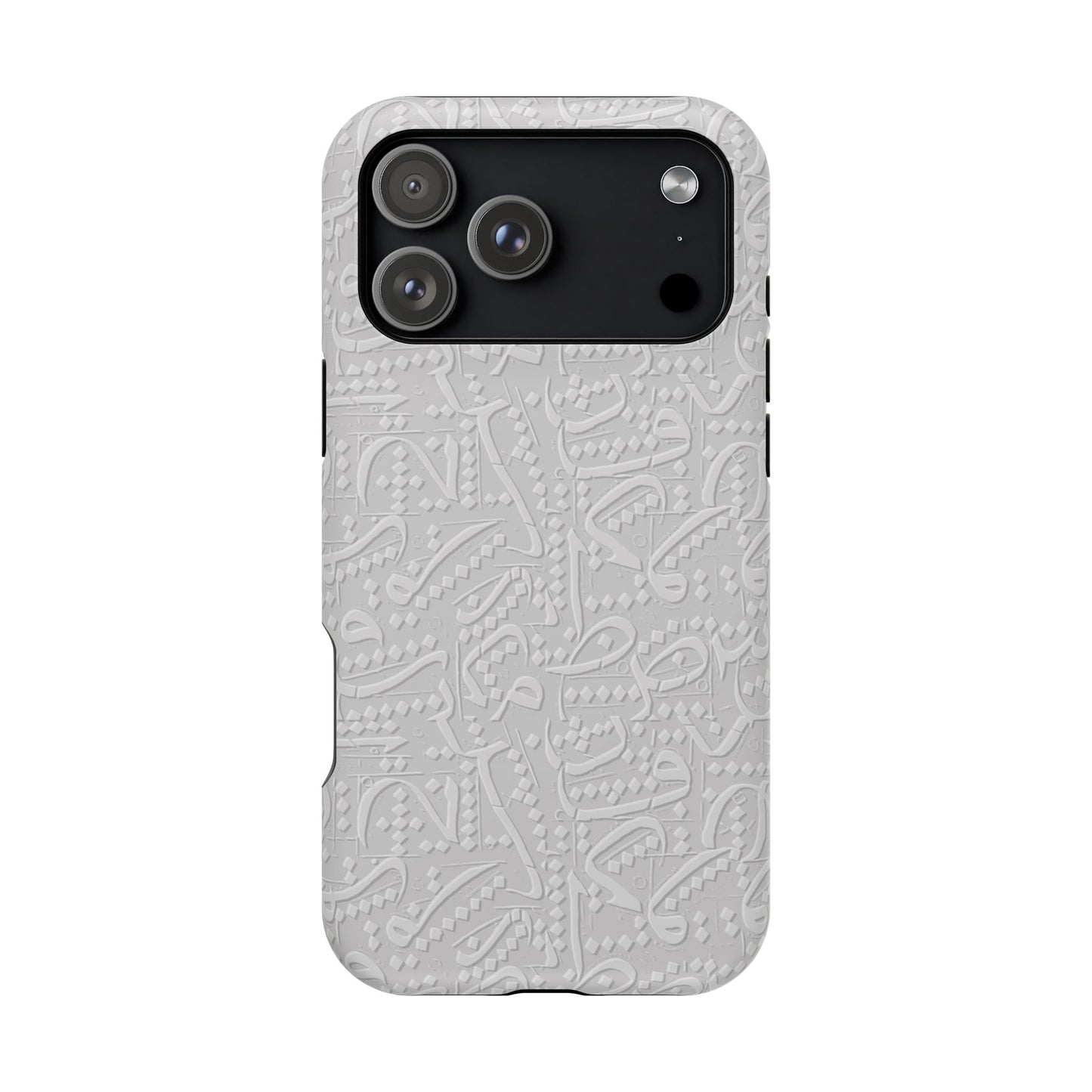 White Arabic calligraphy letters - Iphone Magnetic Tough Case