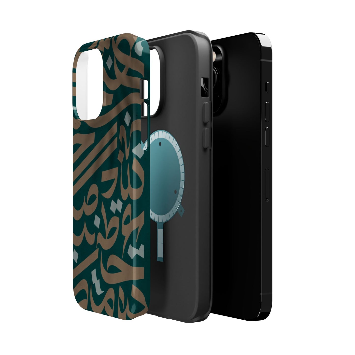 Gold and Green Arabic Calligraphy Design - Iphone Magnetic Tough Case