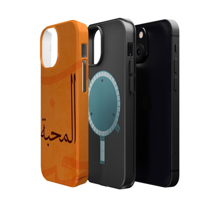 Almahabah- Love  Design - Iphone Magnetic Tough Case