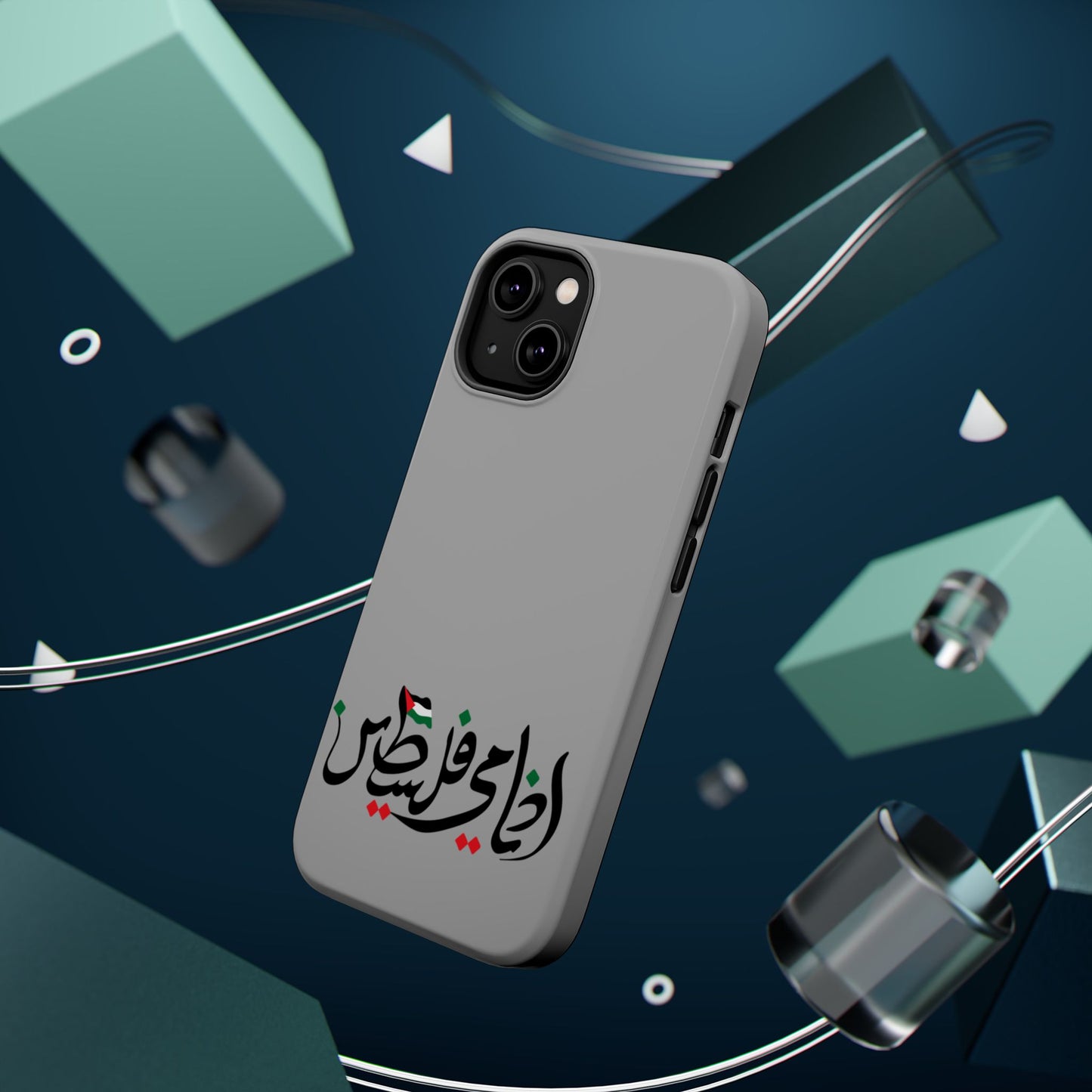 Ana Dami Filistini Grey Design - Iphone Magnetic Tough Case
