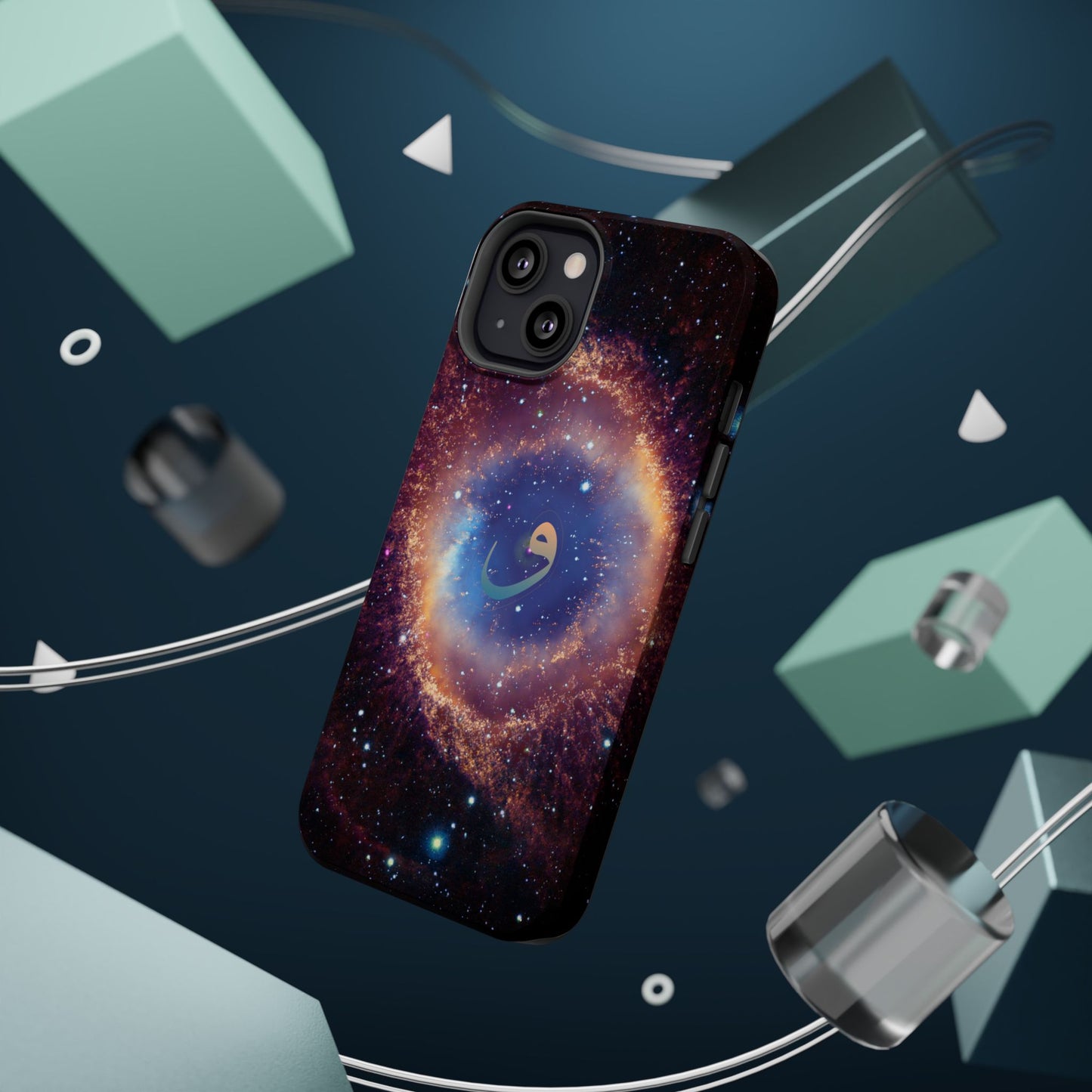 Helix Nebula  - Iphone Magnetic Tough Cases