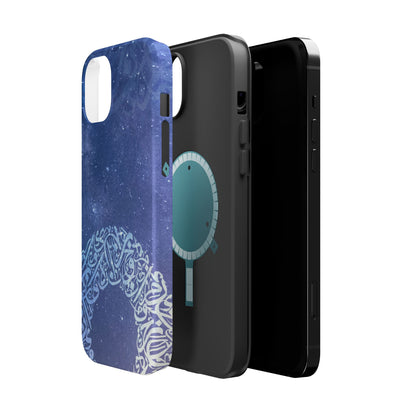 Arabian Ring Iphone Magnetic Tough Cases