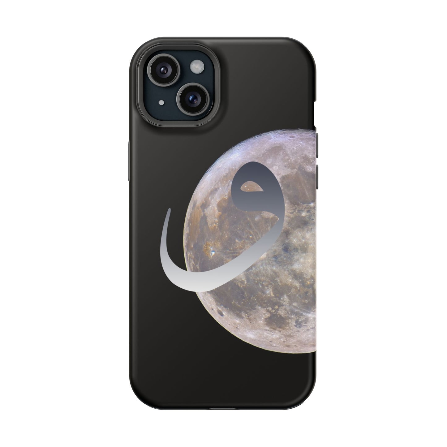 Our Moon Iphone Magnetic Tough Cases