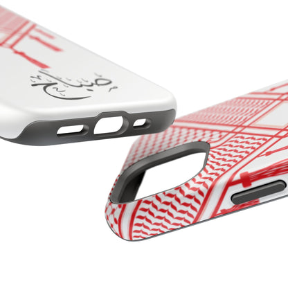 Personalized Arabic Calligraphy - Iphone Magnetic Impact-Resistant Phone Case - Red and White Shmagh Design