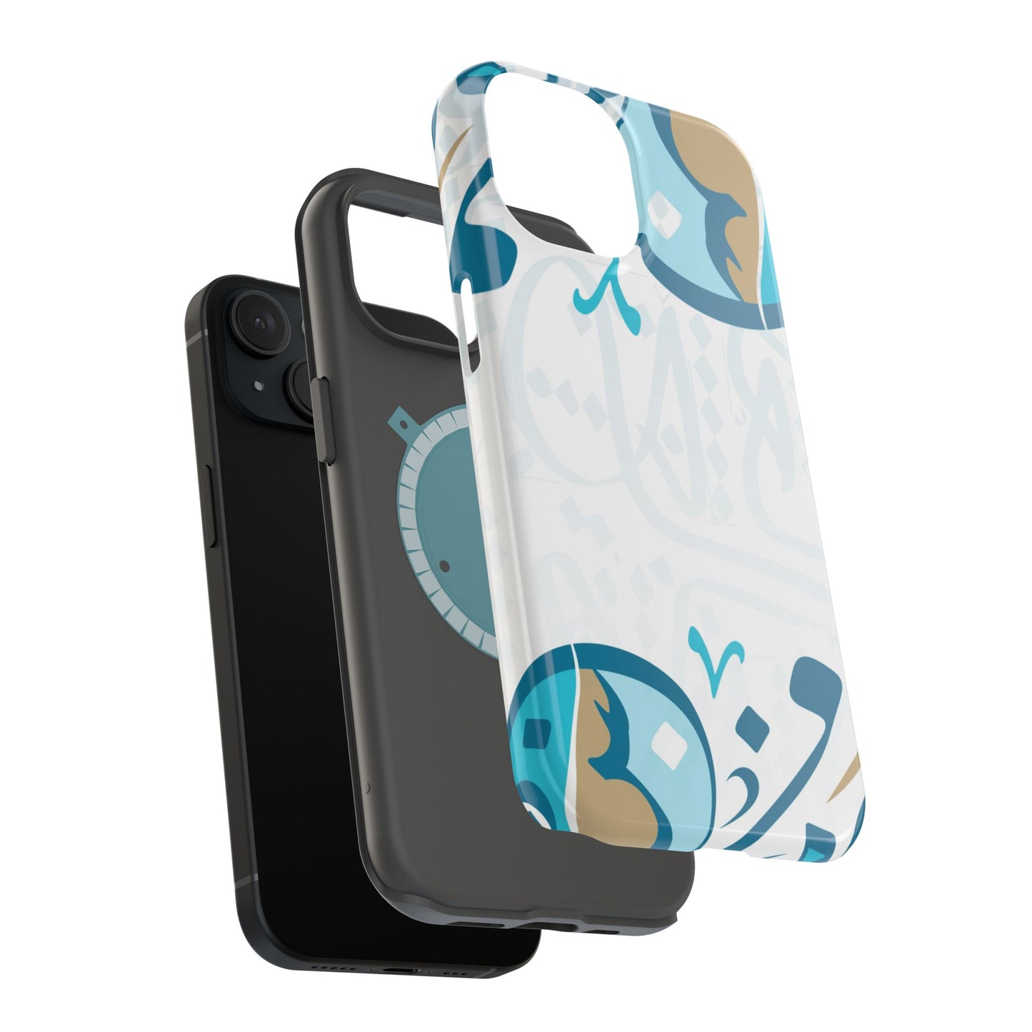 White Blue and Gold Arabic Calligraphy Iphone Magnetic Tough Case