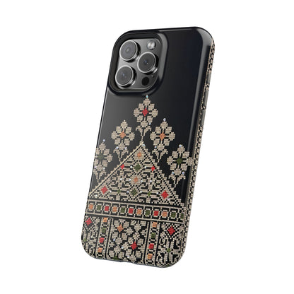 Tatriz gold Design Iphone Magnetic Tough Case