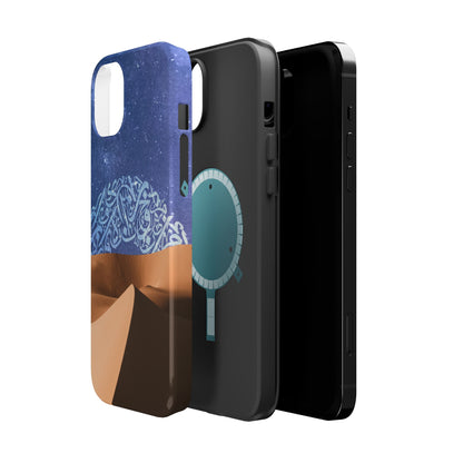 Arabian Desert Design Iphone Magnetic Tough Cases