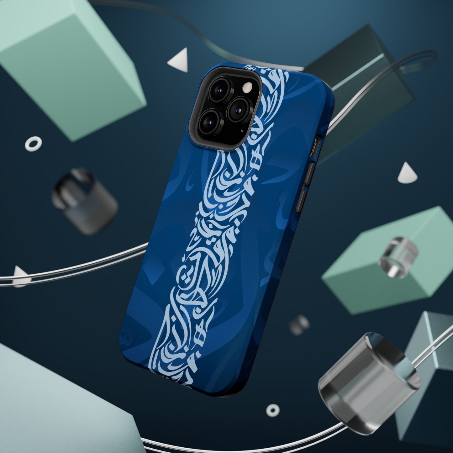 Arabic Blue Calligraphy Design Iphone Magnetic Tough Case