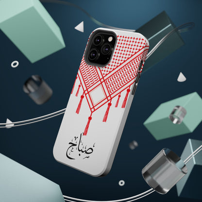 Personalized Arabic Calligraphy - Iphone Magnetic Impact-Resistant Phone Case - Red and White Shmagh Design