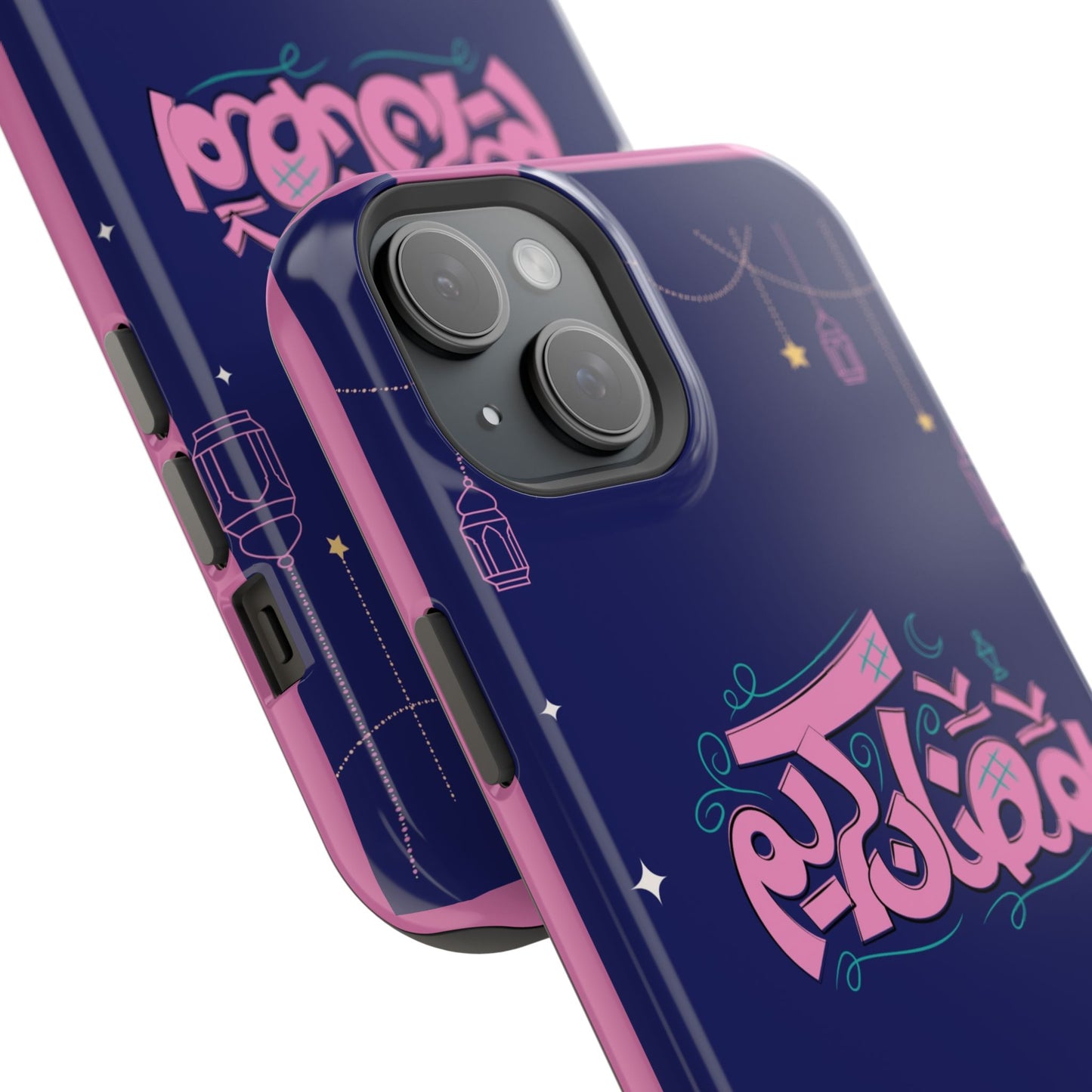Ramadan Kareem ☪️  Design Iphone Magnetic Tough Case