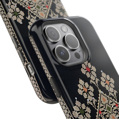 Tatriz gold Design Iphone Magnetic Tough Case