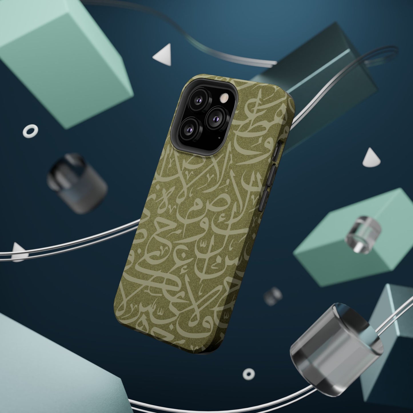 Olive Green Arabic Letters Calligraphy Iphone Magnetic Tough Case