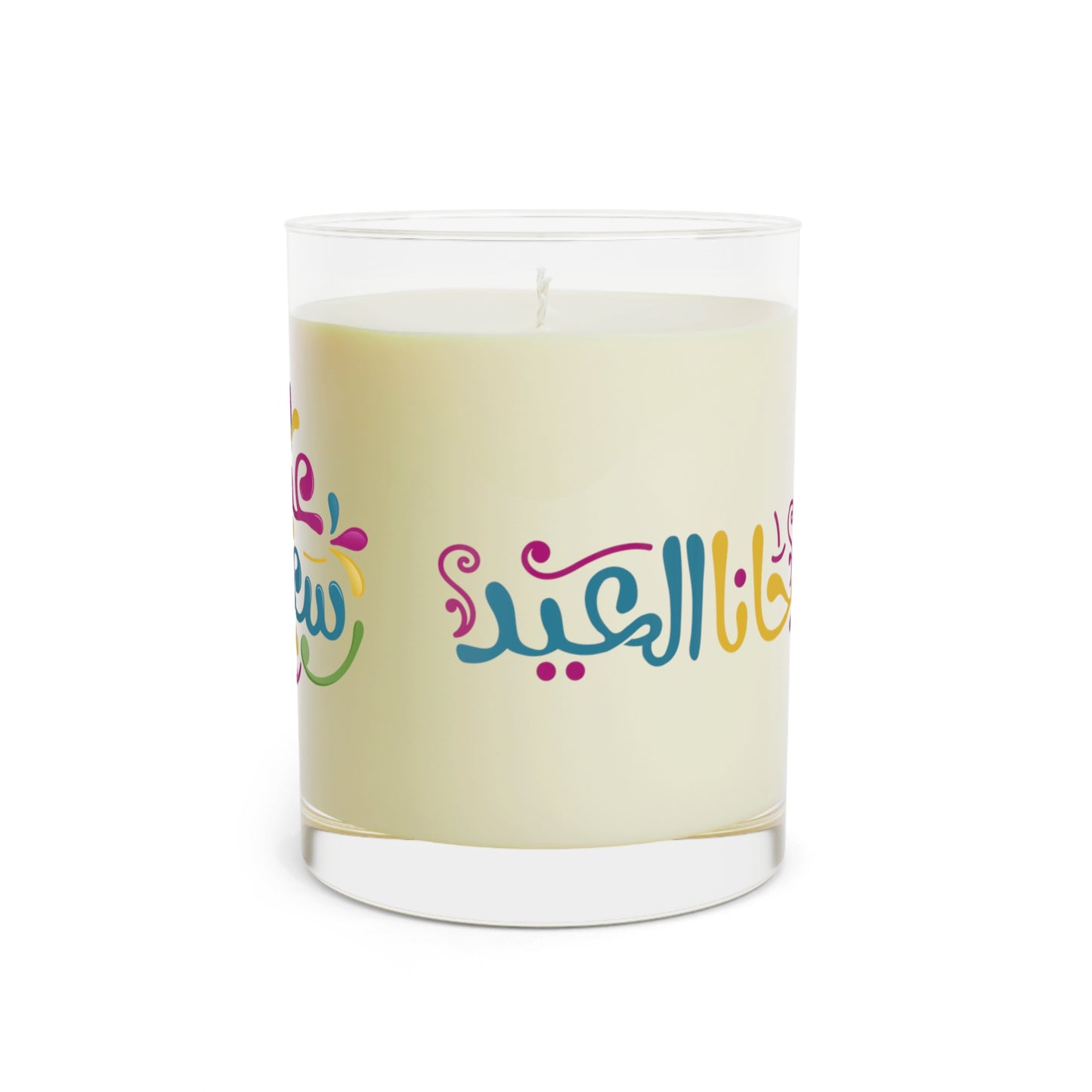Festive Scented Candle - Celebrate Eid with Colorful Designs, 11oz