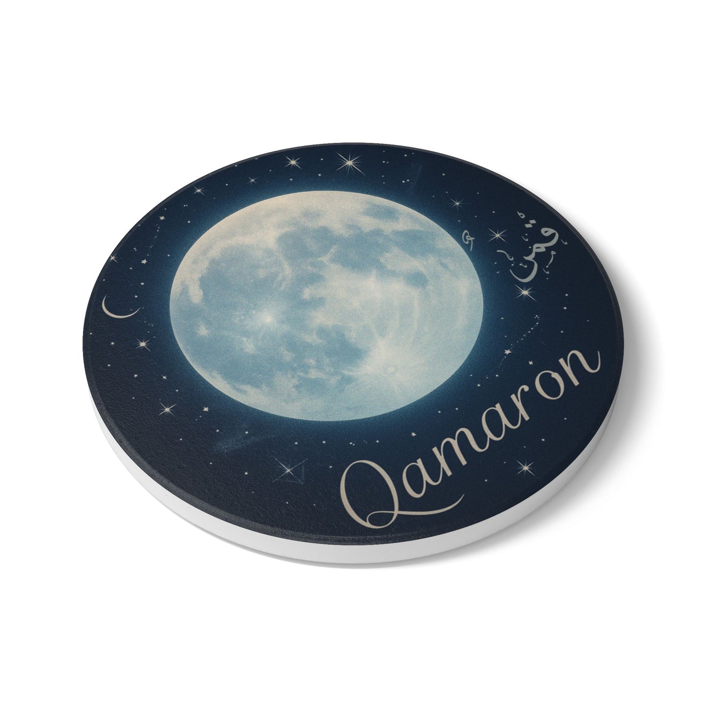 Qamaron قمرٌ Ceramic Coaster, Stylish Drinkware, Home Decor, Gift for Housewarming, Coffee Table Accessory