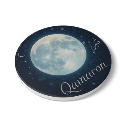 Qamaron قمرٌ Ceramic Coaster, Stylish Drinkware, Home Decor, Gift for Housewarming, Coffee Table Accessory