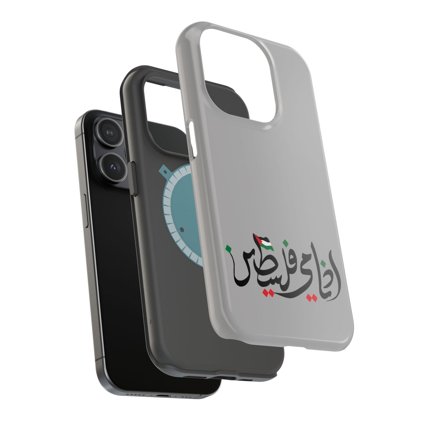Ana Dami Filistini Grey Design - Iphone Magnetic Tough Case