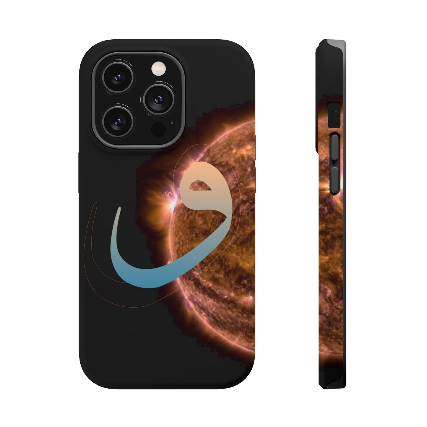 Our Sun -  Iphone Magnetic Tough Cases