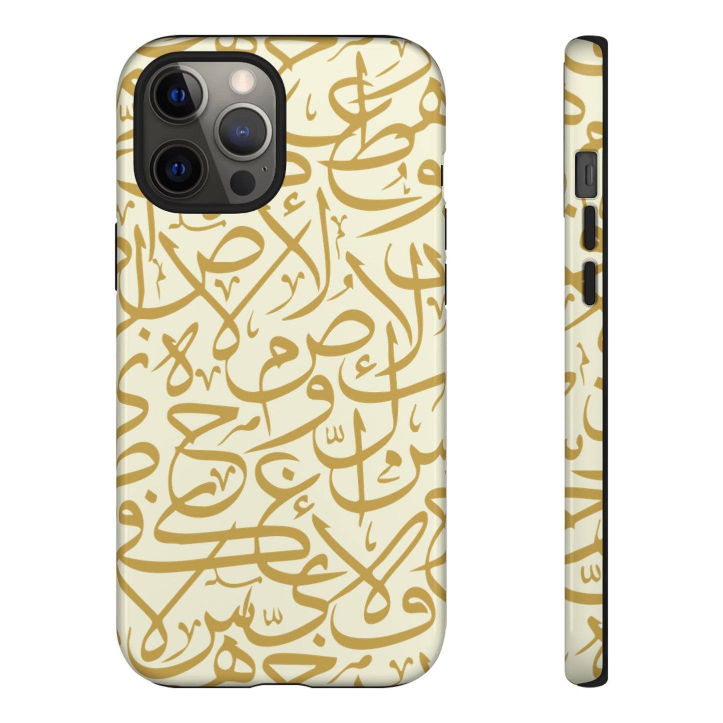 Beige and Gold Arabic Calligraphy Google and Samsung Tough Cases
