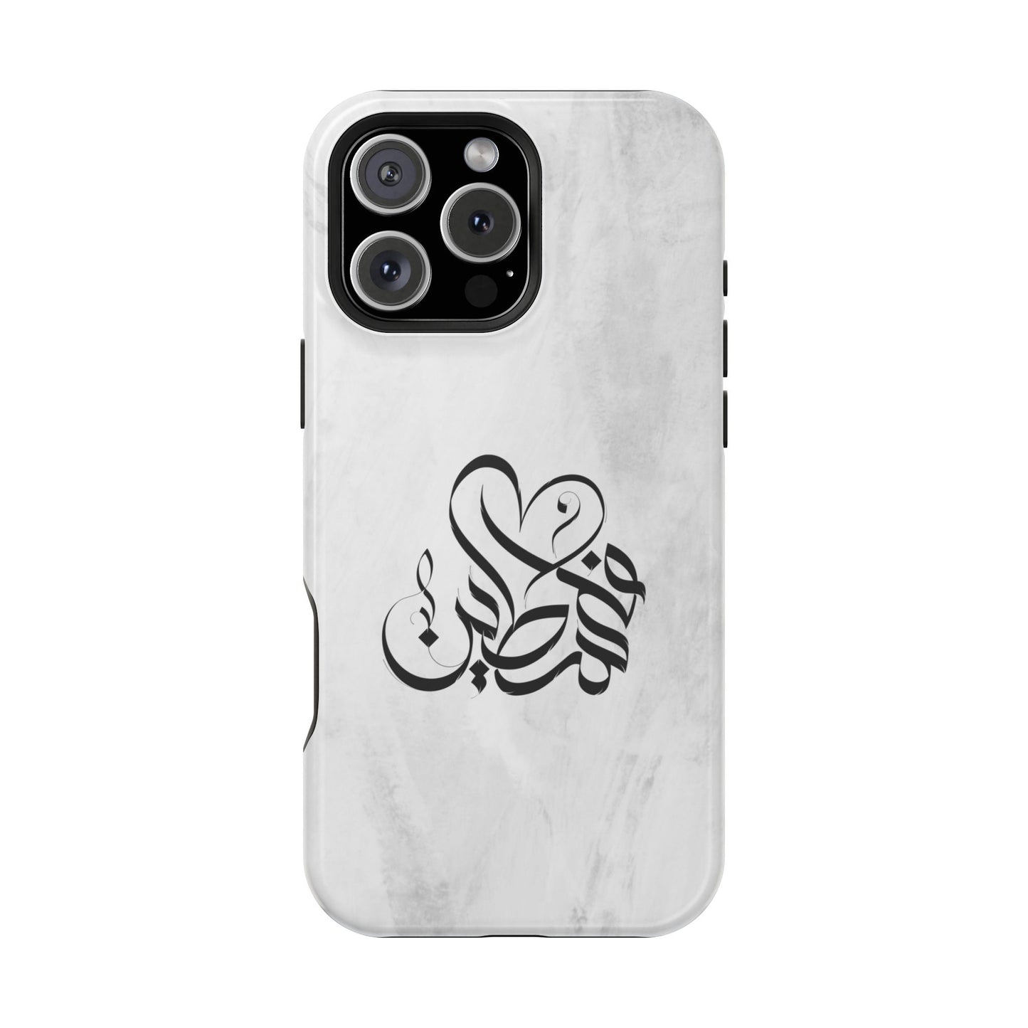 Filistins calligraphy  - Iphone Magnetic Tough Case