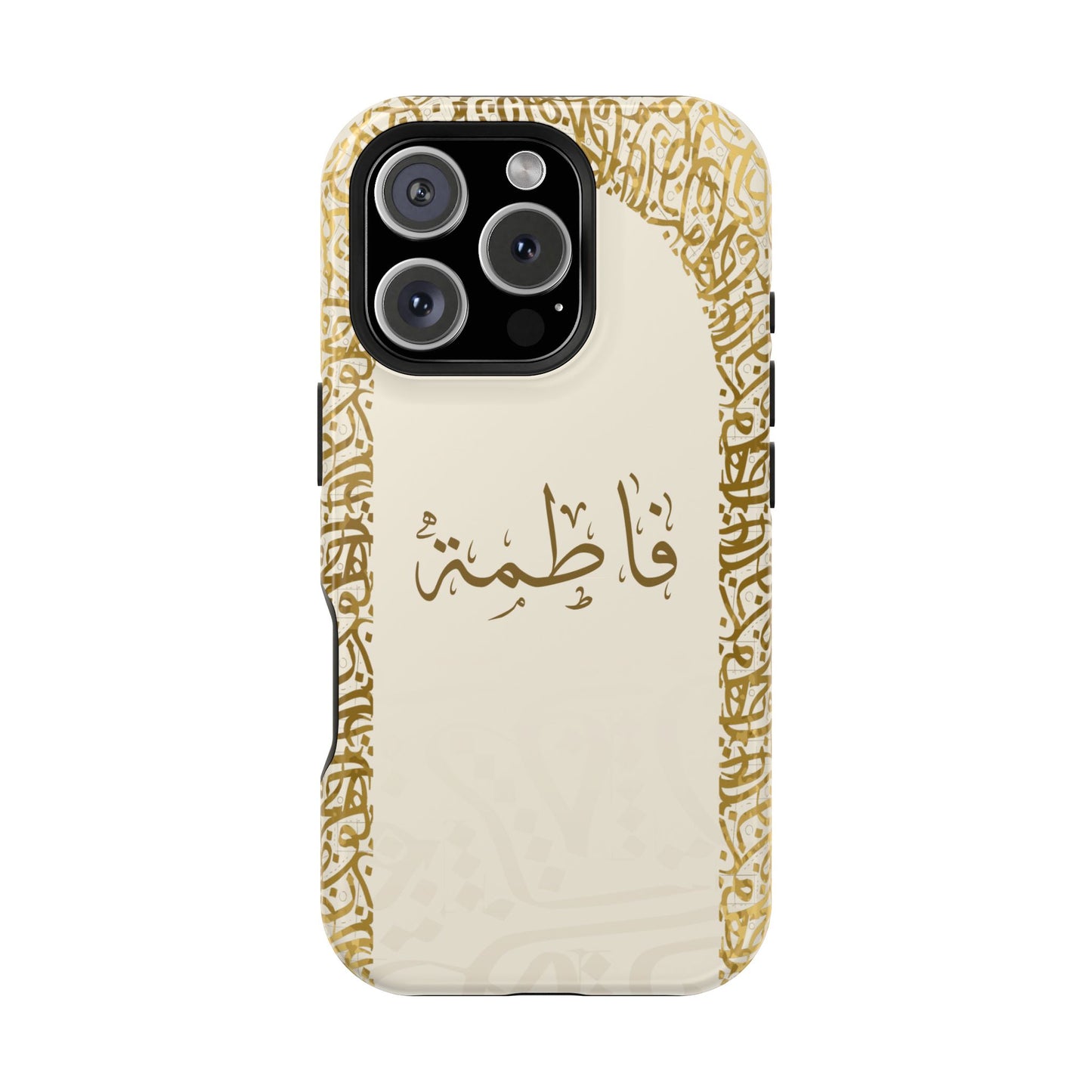 Personalized Arabic Calligraphy - IPhone Magnetic Impact-Resistant Cases - Golden Arabic Letters  Design
