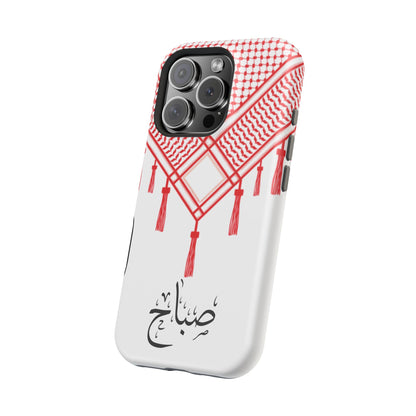 Personalized Arabic Calligraphy - Iphone Magnetic Impact-Resistant Phone Case - Red and White Shmagh Design