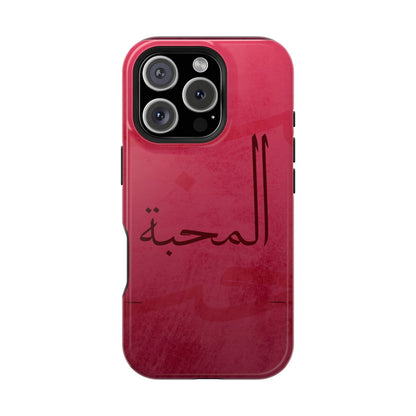 Almahabah- Love  Design - Iphone Magnetic Tough Case