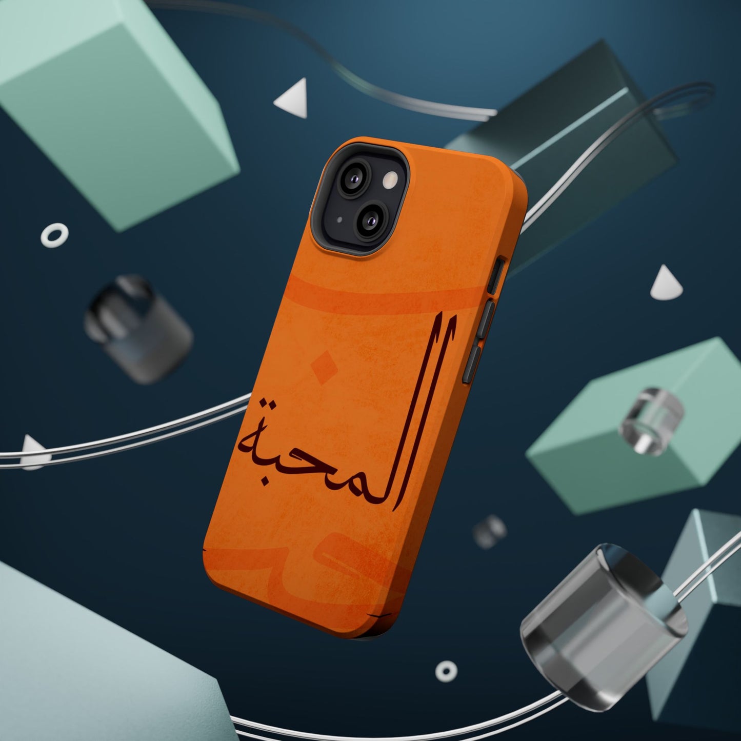 Almahabah- Love  Design - Iphone Magnetic Tough Case