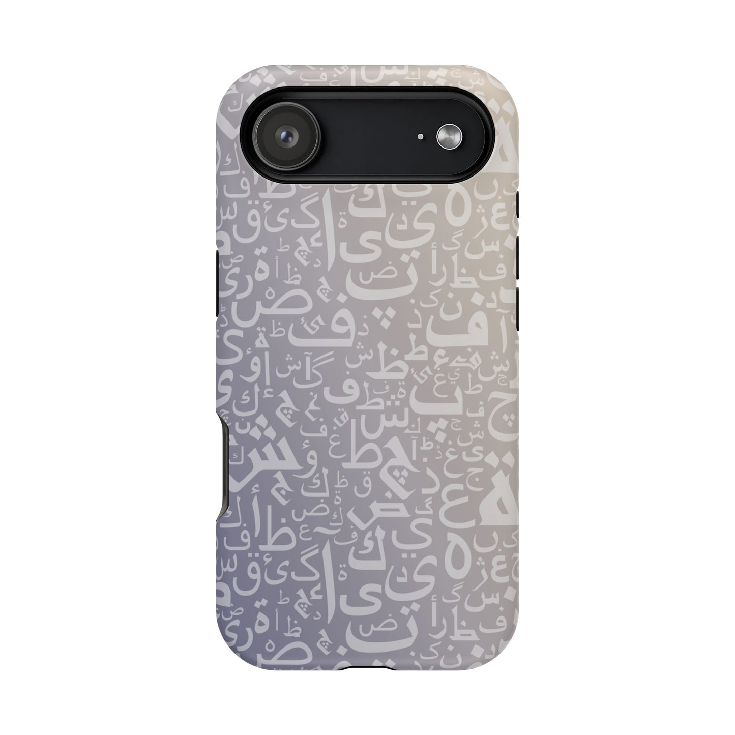 Light Purple and White Arabic Letters - Iphone Magnetic Tough Case