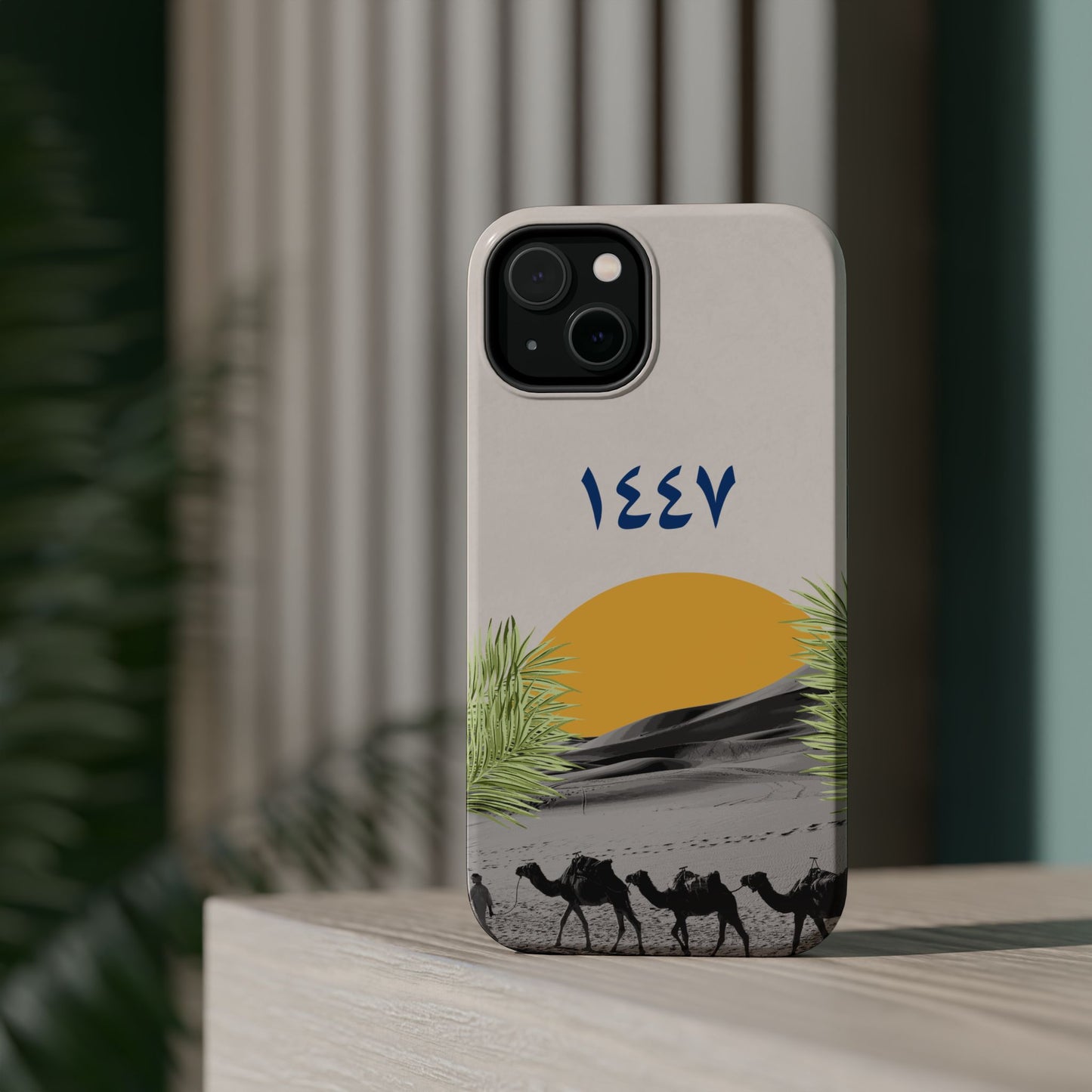 New Hijra Year 1447 -Desert - Iphone Magnetic Tough Case