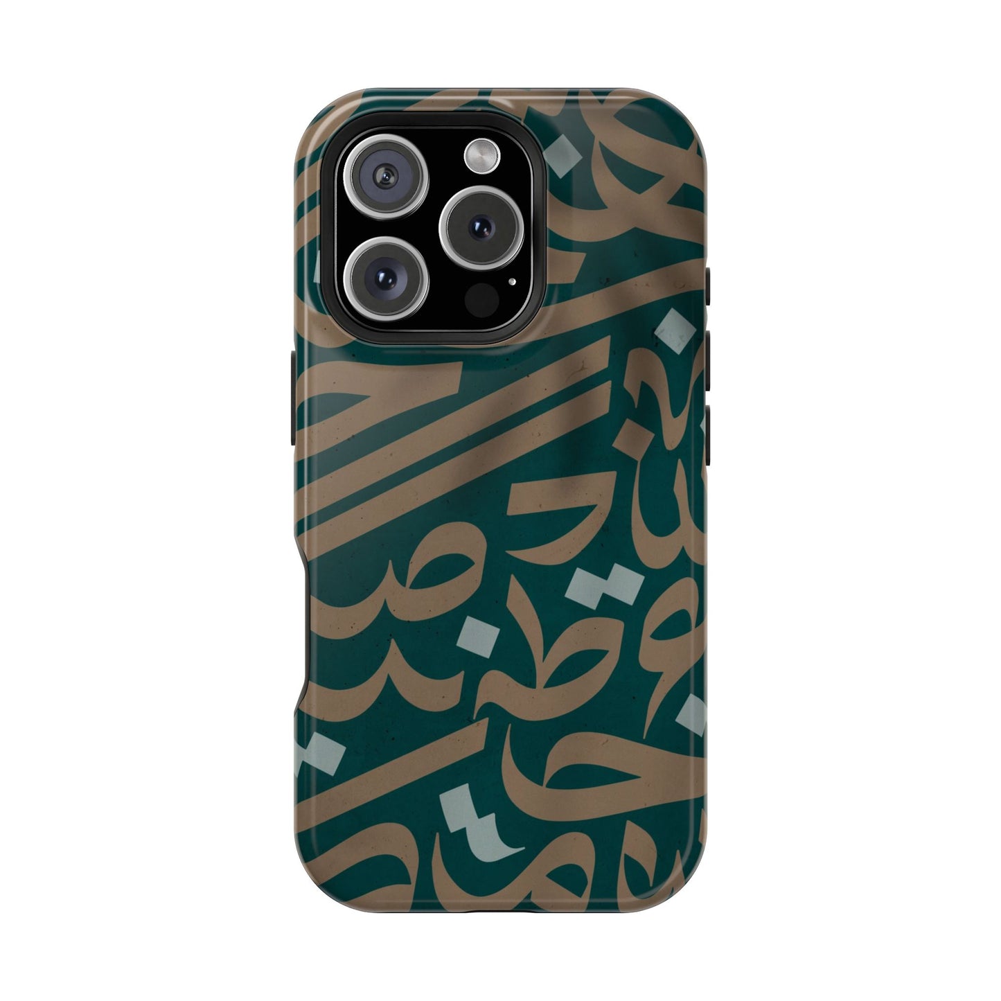 Gold and Green Arabic Calligraphy Design - Iphone Magnetic Tough Case