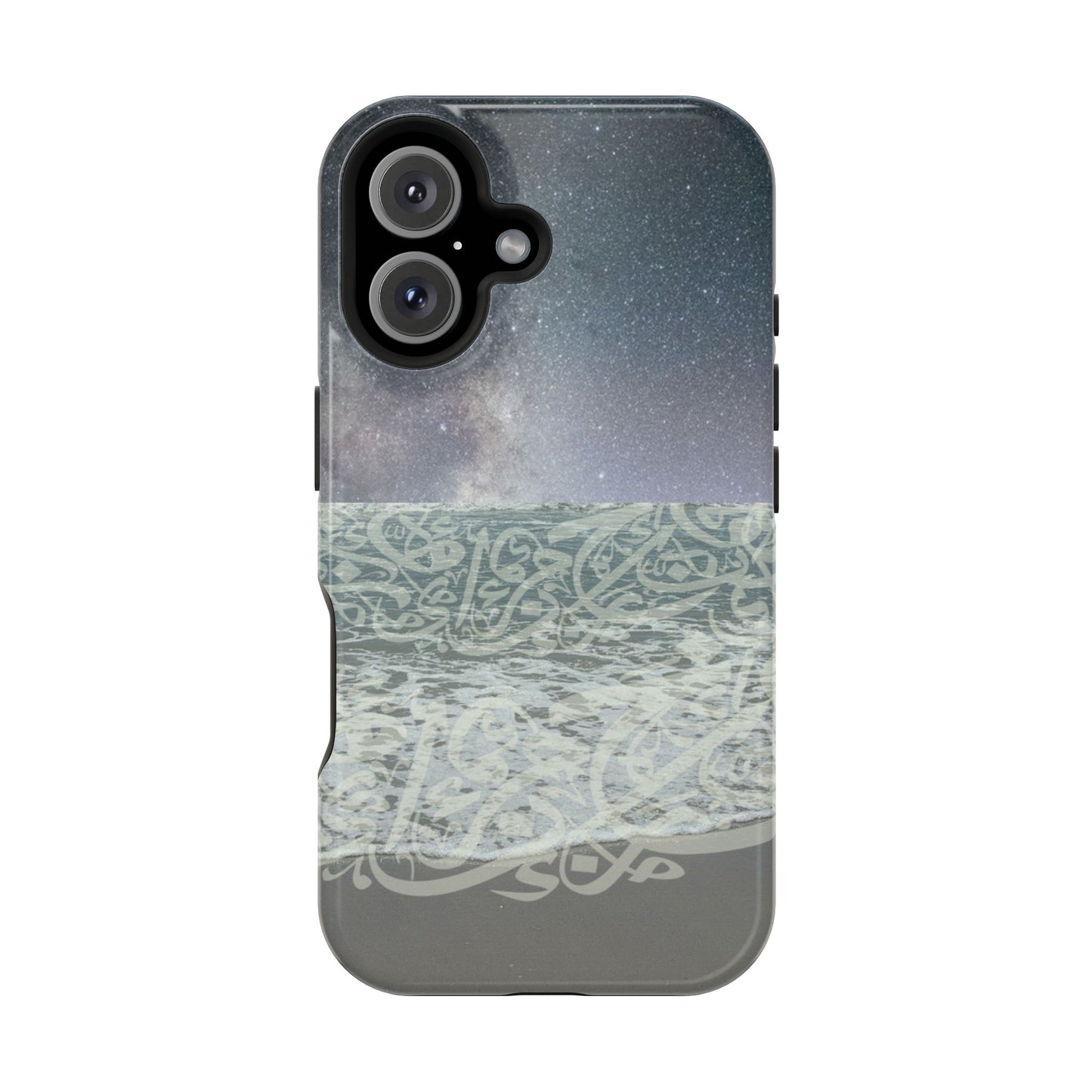 Arabian Sea Iphone Magnetic Tough Case